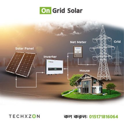 1kW On Grid Solar System Full Solution At Best Price In Bangladesh