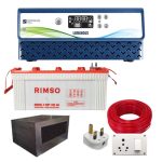 techxzon-com-IPS-Package-6-Fan-8-Light-2-TV-4-Mobile-Charger-Price-in-Bangladesh