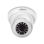Dahua IPC-HDW1230SP 2MP IR Dome Network Camera Price In Bangladesh