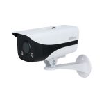 techxzon-com-Dahua-IPC-HFW2439MP-AS-LED-4MP-Full-Color-IP-Camera-Price-In-Bangladesh