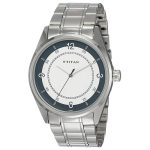 techxzon-com-Titan-Neo-Analog-White-Dial-Mens-Watch-Price-In-Bangladesh