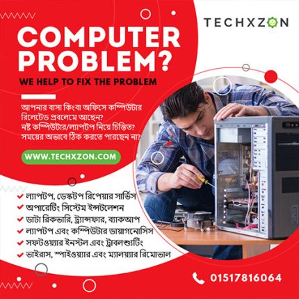 techxzon.com-Best-Computer-Home-Service-Laptop-Desktop-and-All-in-One-PC
