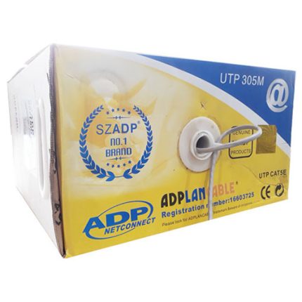 techxzon-bd-ADP-Cat-5e-UTP-305-Meter-Aluminum-LAN-Cable-Price-In-Bangladesh