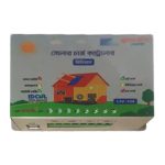 techxzon-bd-Original-Super-Star-Solar-Charge-Controller-Premium-12V-10A-At-Best-Price-In-Bangladesh